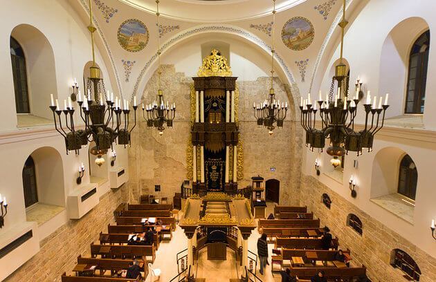 Jerusalem Great Synagogue